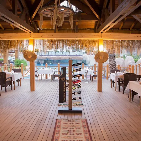 페임 라라&스파 리조트